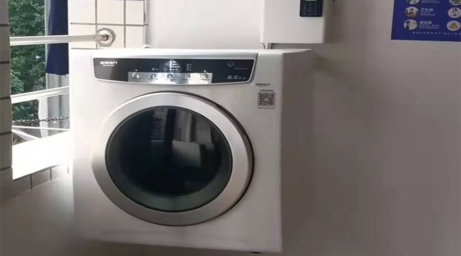 學(xué)校反饋金環(huán)電器生產(chǎn)的共享干衣機(jī)、共享洗衣機(jī)使用體驗(yàn)好