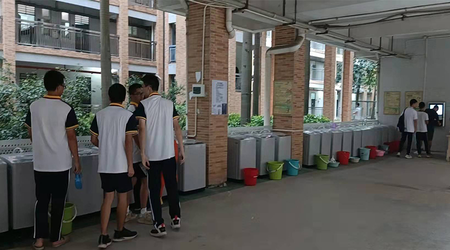 好評續(xù)單！江門一中學(xué)校持續(xù)追加共享洗衣機(jī)！