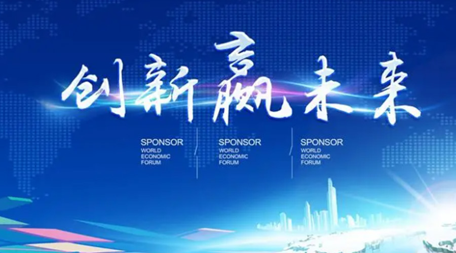 奧迪被指抄襲引熱議！金環(huán)電器堅(jiān)信創(chuàng)新鑄造硬實(shí)力促發(fā)展！