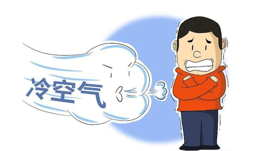 跌至10℃！新冷空氣襲粵！干衣機代工廠提醒要注意的事項