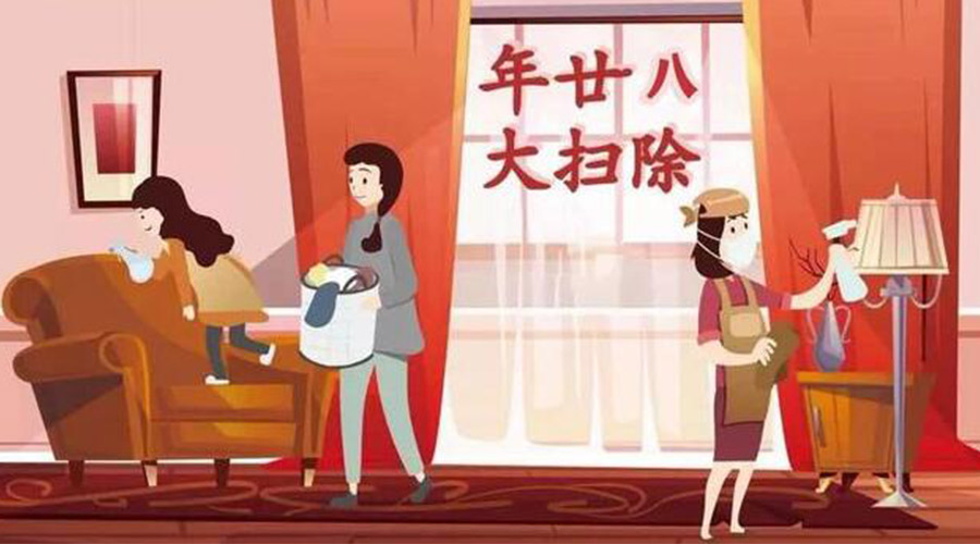 年二十八搞清潔！家用衣物烘干機助力輕松大掃除